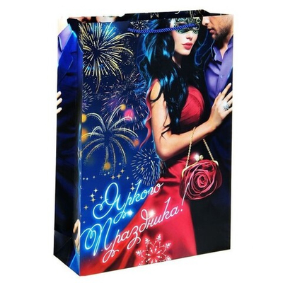 Пакет вертикальный "Карнавальная ночь" ML (Цвет: синий с красным)