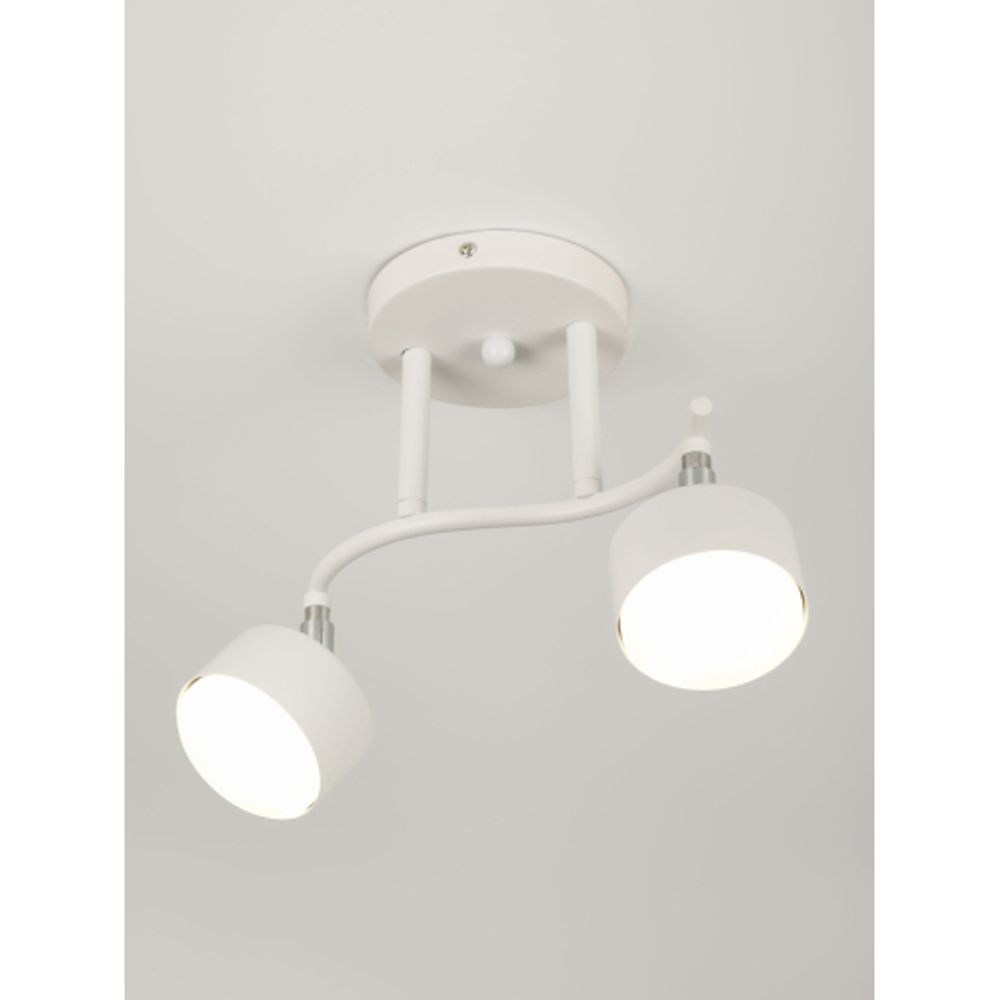 Светильник настенно-потолочный спот Rivoli   7080-702 2хGX53 15 Вт поворотный