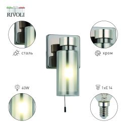 Бра светильник Rivoli   3099-401 настенный с выключателем 1 * Е14 15 Вт модерн