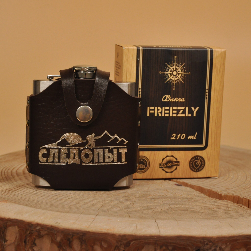 Фляжка «СЛЕДОПЫТ - Freezly» в кож. чехле, 150-180 мл, цв. корич (Следопыт)