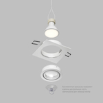 Встраиваемый влагозащищённый светильник HYDRO, IP44, до 15 Вт LED, GU10, алюминий, белый