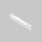 Трековый светодиодный светильник Maytoni Technical Radity Points TR082-1-12W3K-M-W
