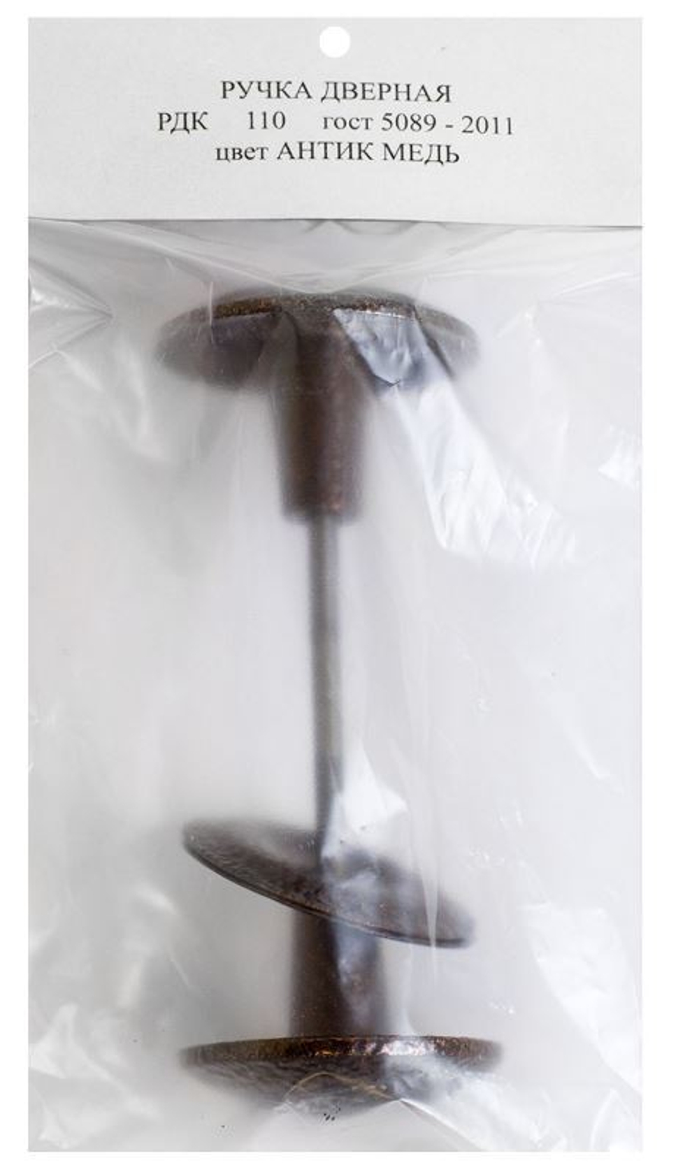 Ручка-кнопка металл РДК-110 АМ  Антик Медь   16842