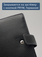 132 R - Портмоне 4в1 с отделениями для документов и RFID защитой