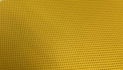 Сетка трёхслойная 2мм 150х100см, желтый [yellow]