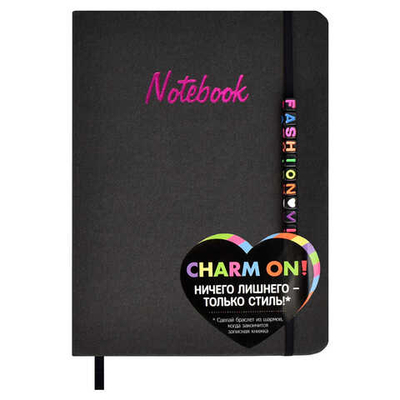 Записная книжка, А6+, 96 л., FASHION VIBE