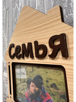 Ключница настенная "Семья"
