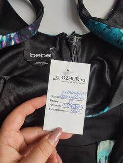 Платье Bebe яркое 42 размер