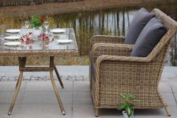 "Гляссе" обеденная группа из искусственного ротанга, цвет соломенный