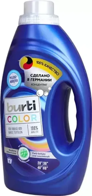 BURTI Color Liquid Жидкое средство для стирки цветного белья 1.45 л