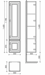 Шкаф-пенал SANCOS Very подвесной левый,  Bianco , 350х300х1600 мм, арт. PVR35LW