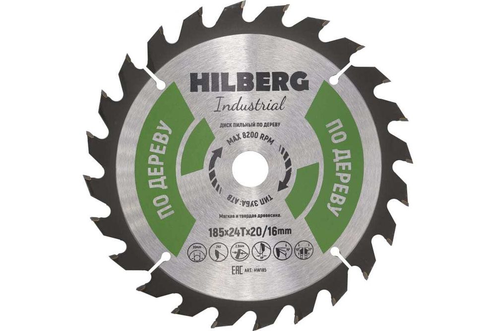 Диск пильный Hilberg Industrial Дерево 185*20/16*24Т HW185