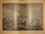 "История Петра Великого". С.А.Чистякова. 1903г.