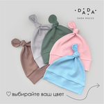 Шапочка с узелком (лапша taupe gray)