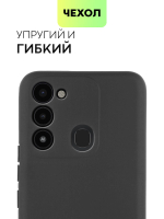 Чехол BROSCORP для Tecno Spark 8C оптом (арт. TCN-S8C-COLOURFUL-BLACK)