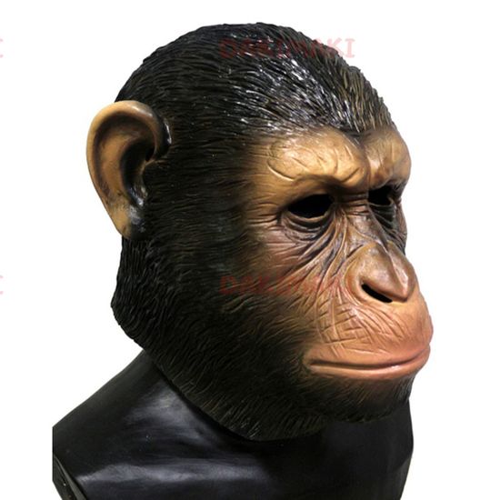 Маска обезьяны карнавальная арт. 120