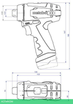 Дрель-шуруповерт Metabo BS Basic с 2-мя АКБ, кейс (600984500)