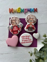 Имбирные пряники на торт