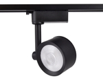 Трековый однофазный светодиодный светильник GL6392 BK черный LED 12W 4200K 24°