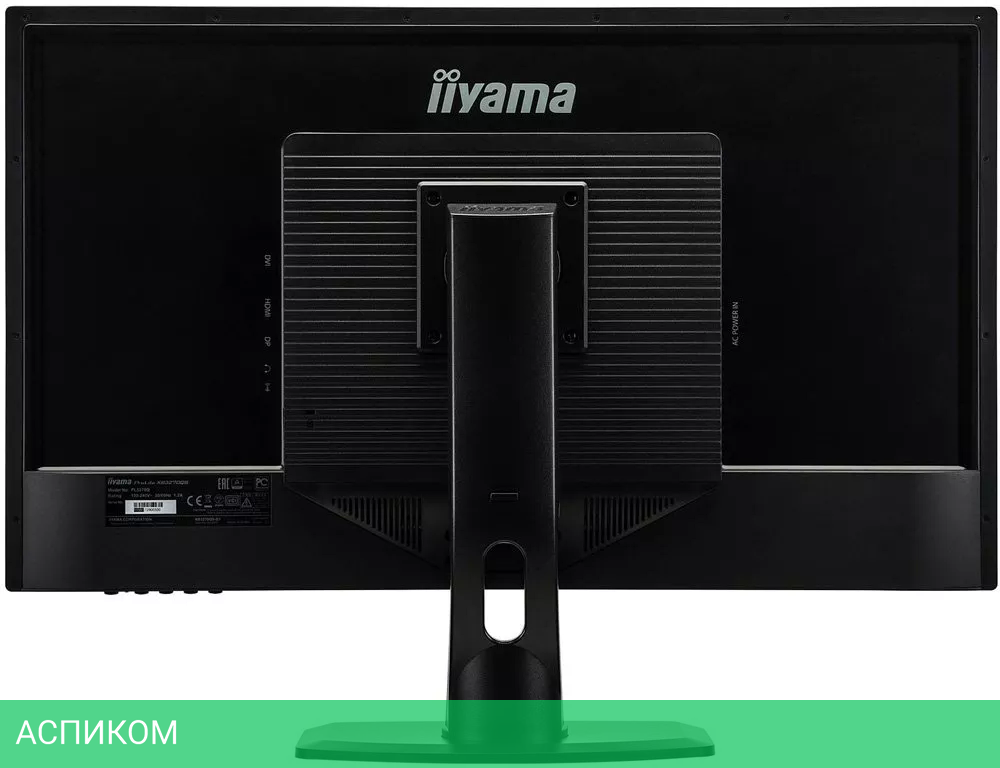 Монитор Iiyama ProLite XB3270QS-B5