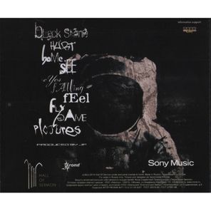 Black Moon Secret / Another World (RU)(CD)