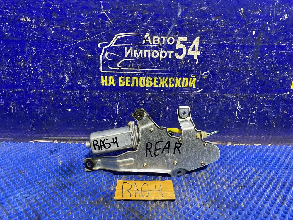 Моторчик заднего дворника Honda ODYSSEY 2000