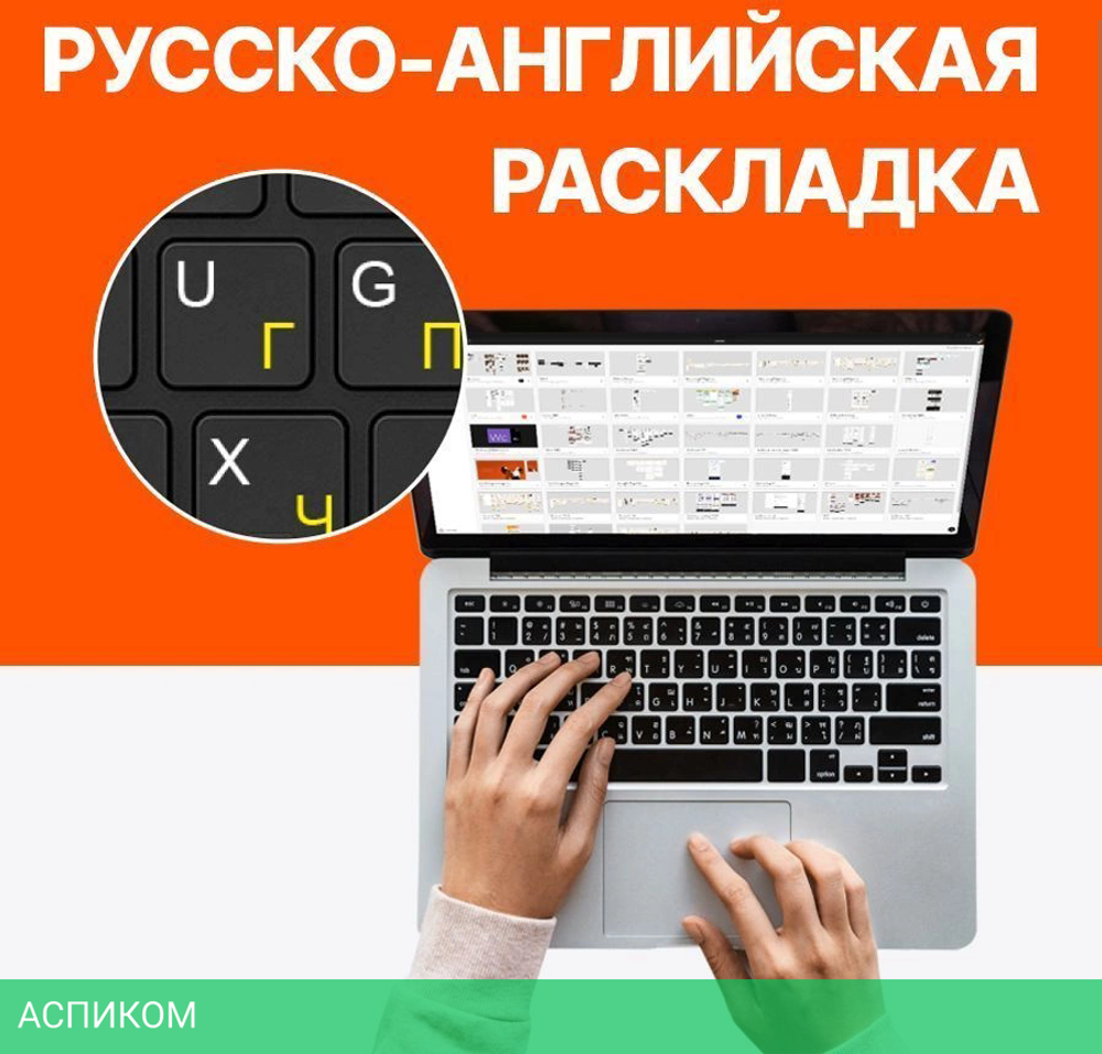 Ноутбук IRU Tactio 15PHC