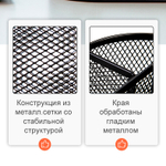 Органайзер DELI 220х112х104 мм, металлический, черный