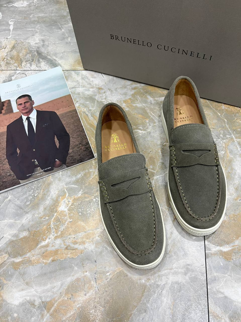 Лоферы Brunello Cucinelli