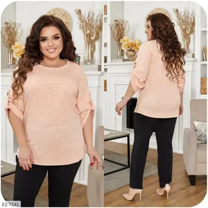 Костюм EZ-7141 Фабрика Моды