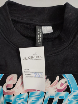 Толстовка H&M черная 42 размер