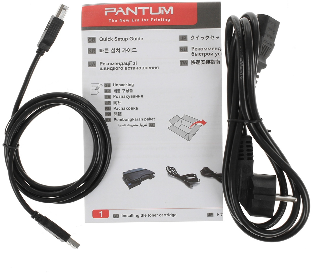 МФУ Pantum BM5100ADW