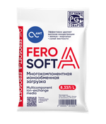 Загрузка многокомпонентная FeroSoft-A (8,33л, 6,3кг)