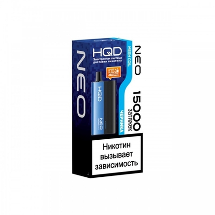 HQD Neo Черника 15000 затяжек 20мг (2%)
