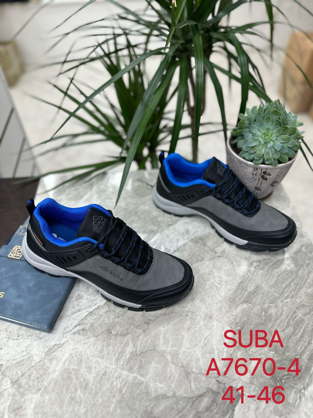 Кроссовки по 8 пар (41-46)р.