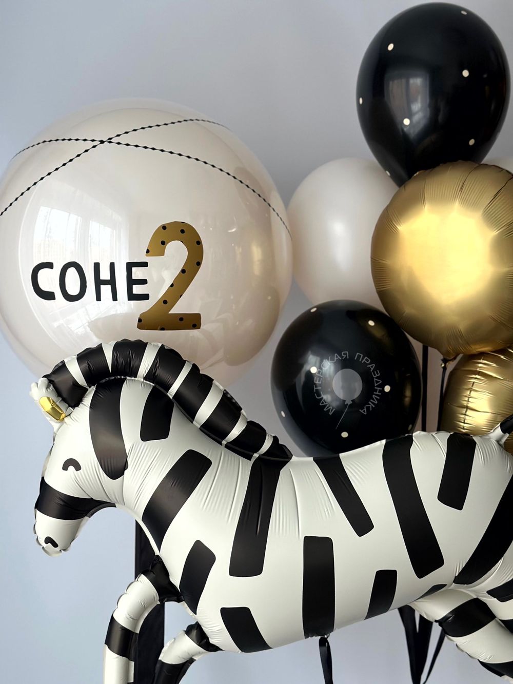 Воздушные шары для девочки №8891  Изображение3