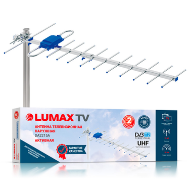 Антенна Lumax Tv DA2215A  активная