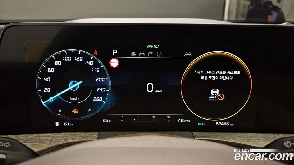 Kia K8 2.5 Бензин 2WD (06.2021)