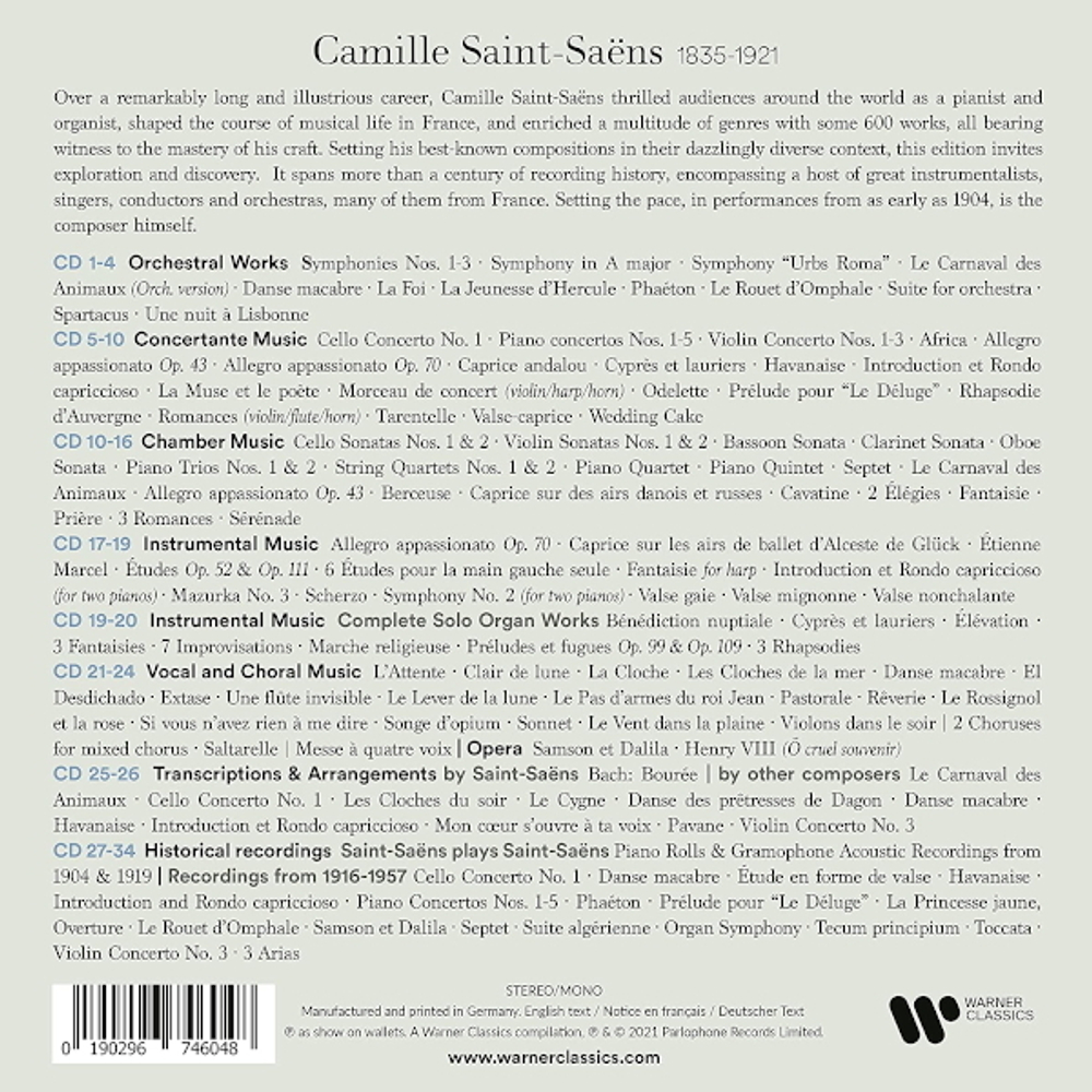 Various Artists / Camille Saint-Sa?ns Edition (Box Set)(34CD)
