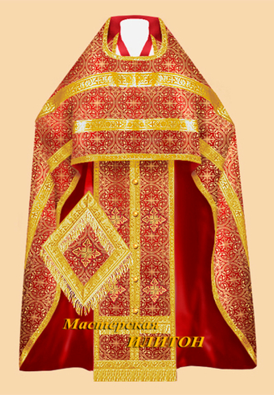Облачение иерейское красного цвета  из шелка.