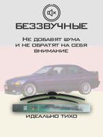 Щетки стеклоочистителя HUOYE Y8 525/525 мм на Alpina B6 | Hook/J-Hook