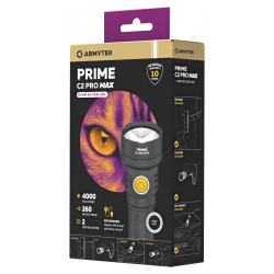 Универсальный фонарь Armytek Prime C2 Pro Max Magnet USB — совместимость с аккумуляторами 21700 и 18650 Li-Ion.