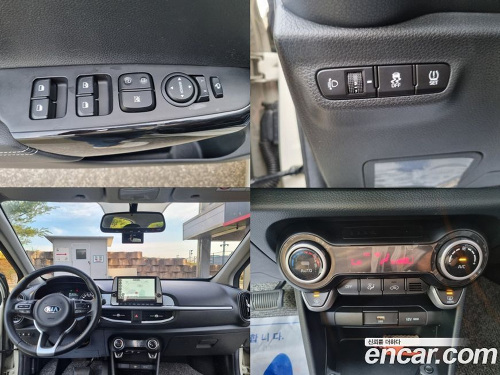 Kia Morning Urban (JA) Signatures (10.2020)