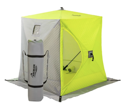 Зимняя утепленная палатка Куб 1,5х1,5 yellow lumi/gray [186983]