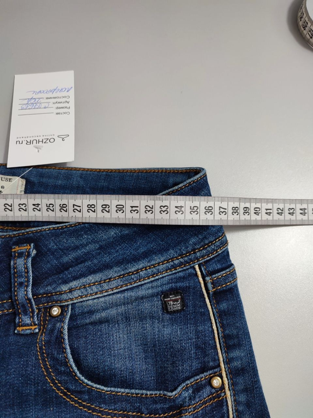 Джинсы LTB стильные 42 размер