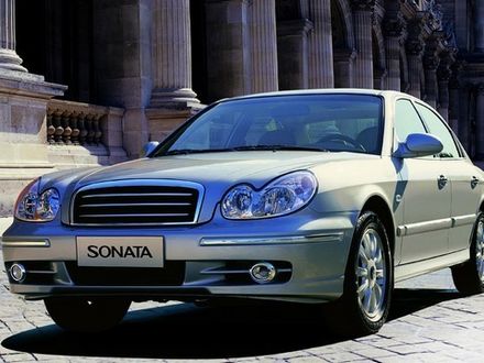 SONATA (IV-VI) [Кузов: EF; NF; YF] (1998-2013)