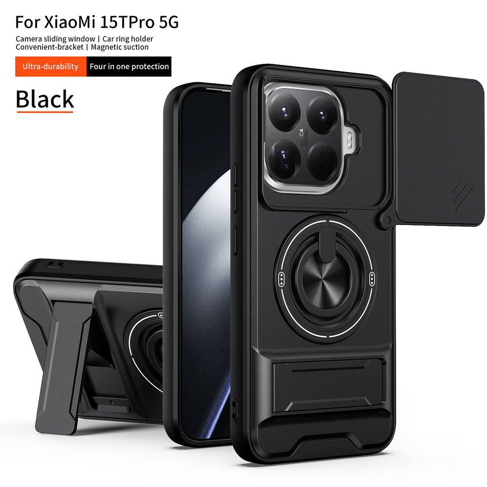 Противоударный чехол Эклипс для Xiaomi 15T Pro/Сяоми 15T Про