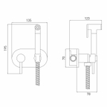 Смеситель с гигиенической лейкой 25k MIXLINE ML31-085 "Ray" встраиваемый