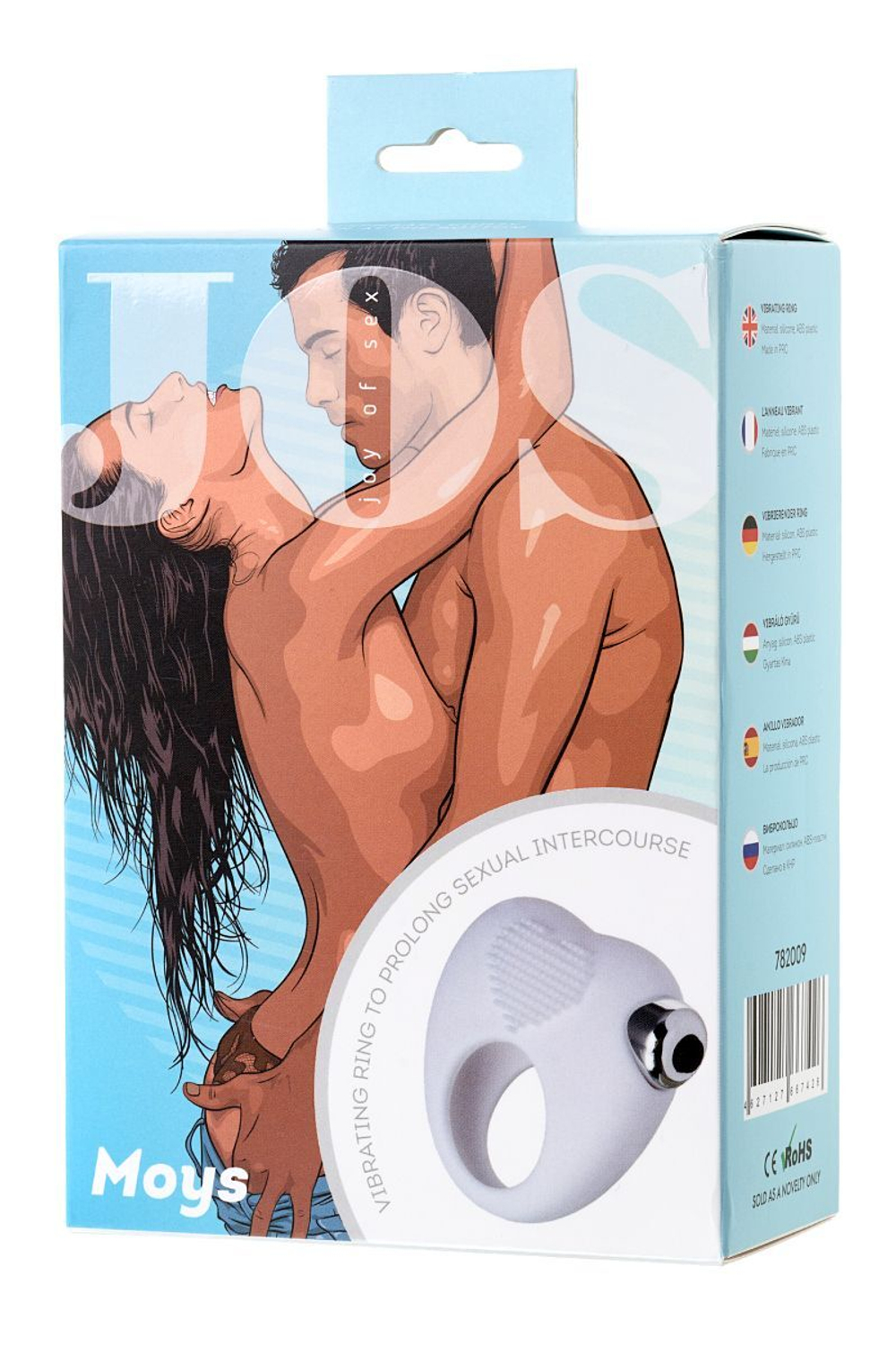 Белое виброкольцо для продления полового акта JOS MOYS (Цвет: белый)