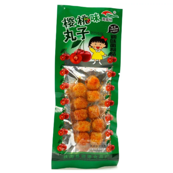 Снэк соевый FUGOUXIANSHANSHANSHIPINCHANG, 20 гр (Китай)